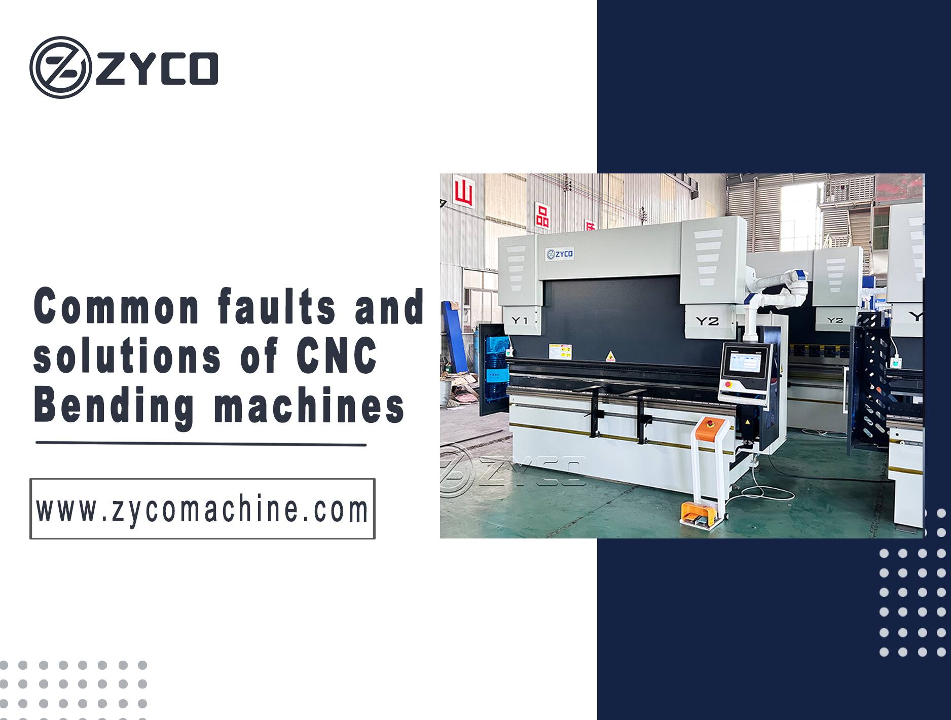 CNC 벤딩 머신의 일반적인 오류 및 해결 방법