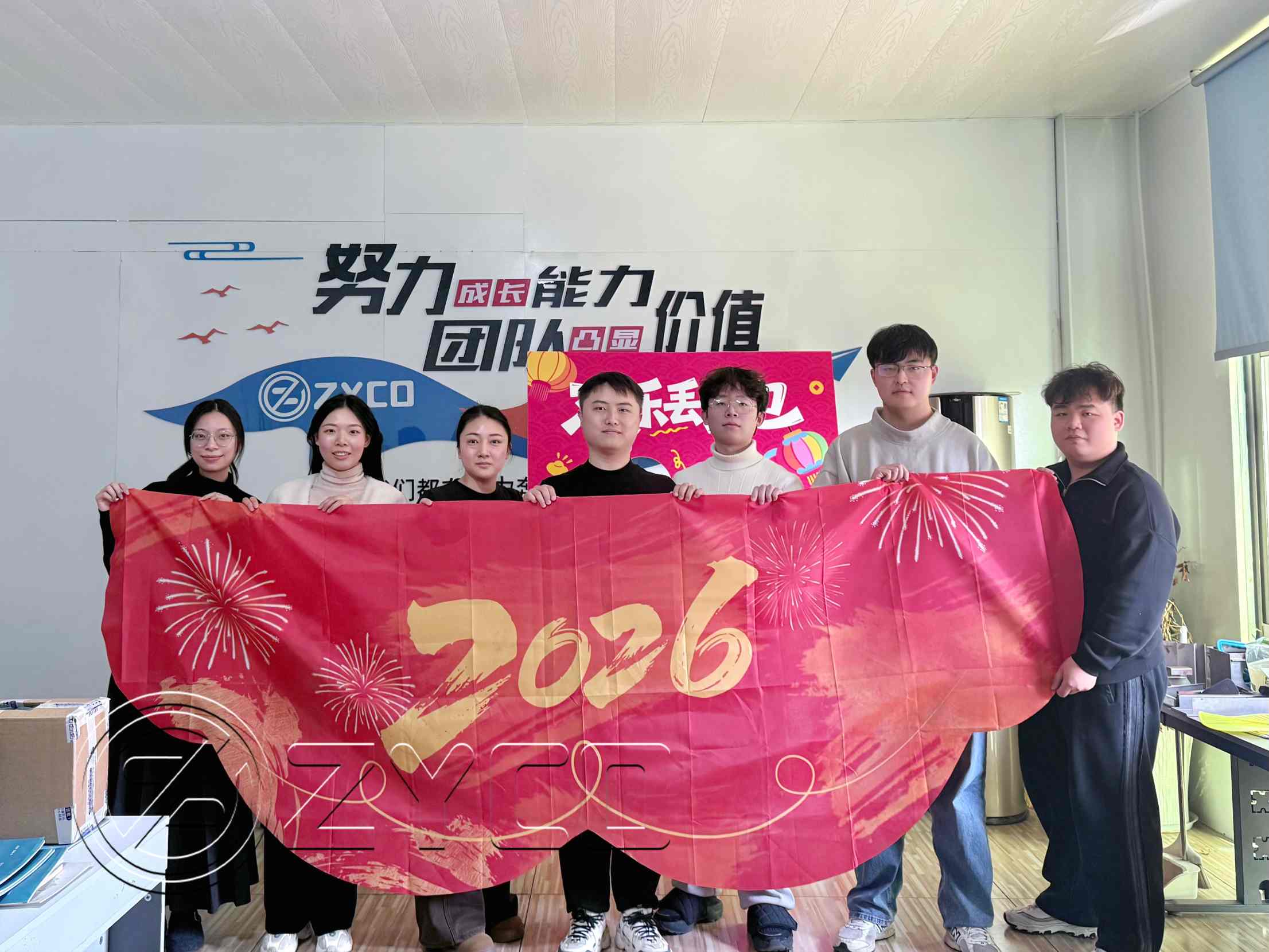 Twist axis synchronous bending machine Twist axis synchronous bending machine