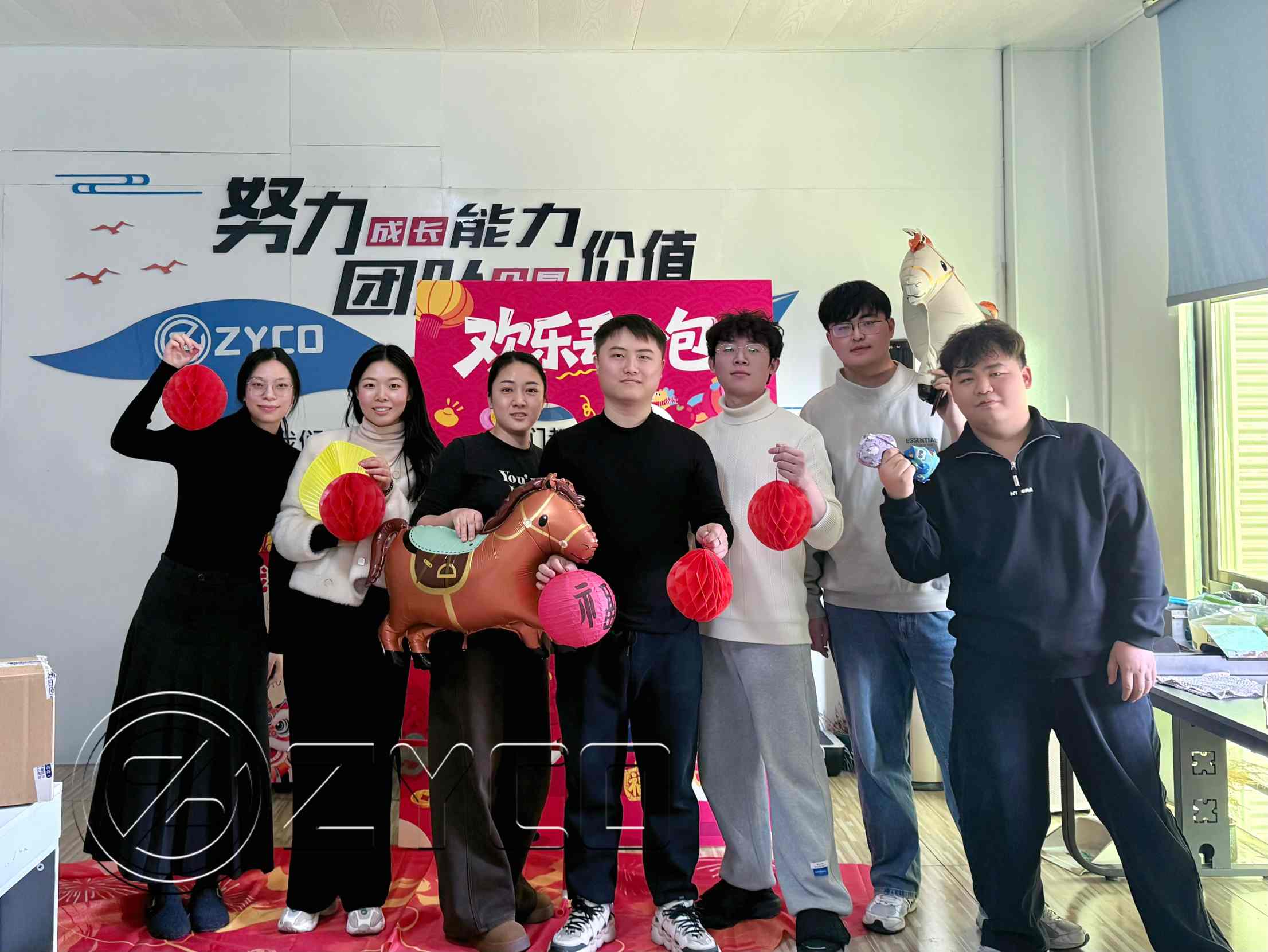 ZYCO의 봄 축제 행사