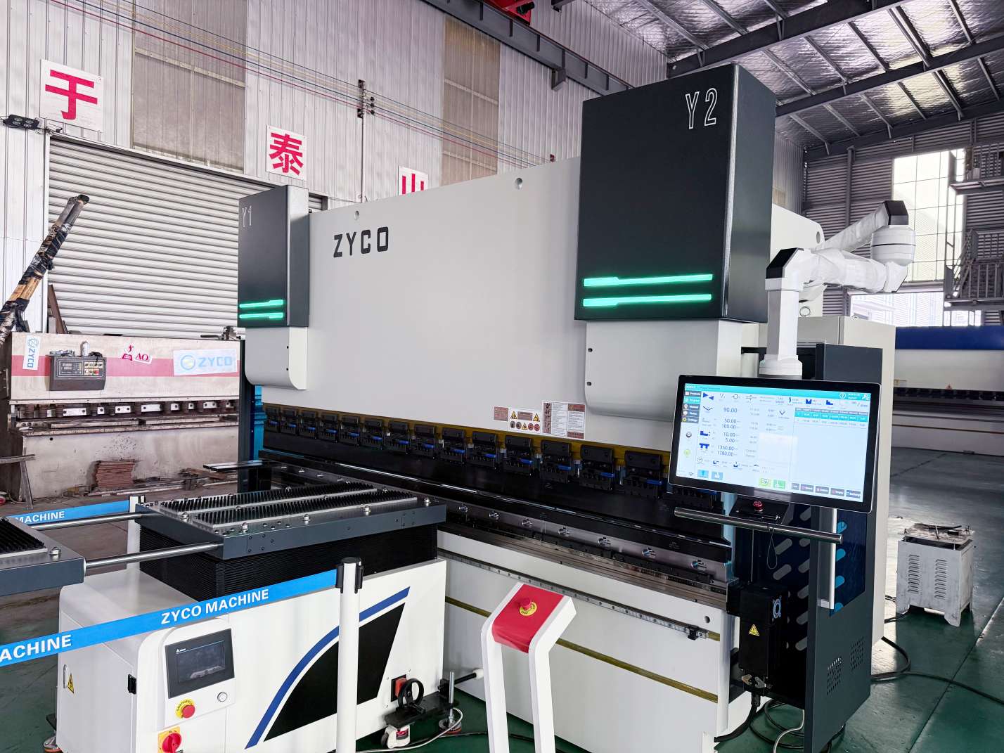 steel plate bending machine