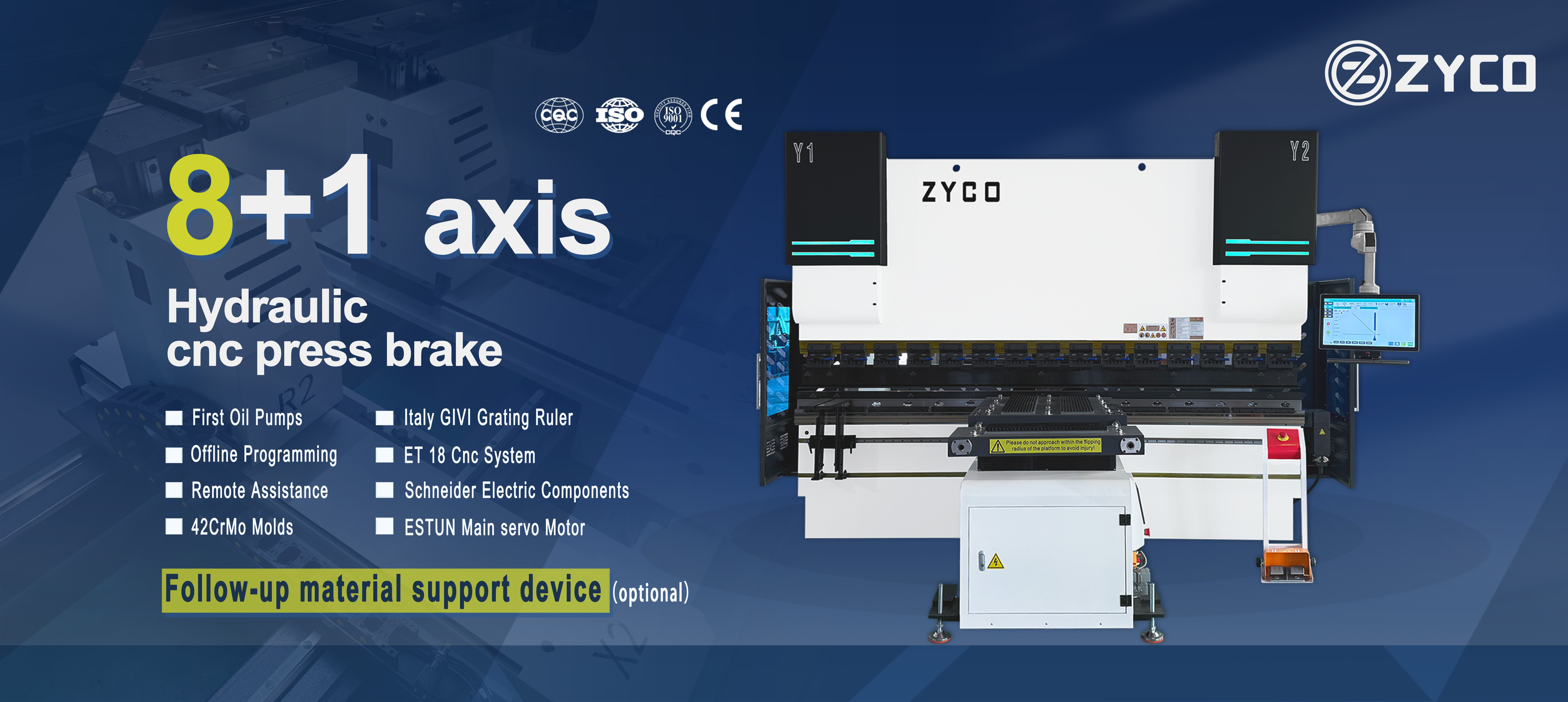 유압 CNC 프레스 브레이크