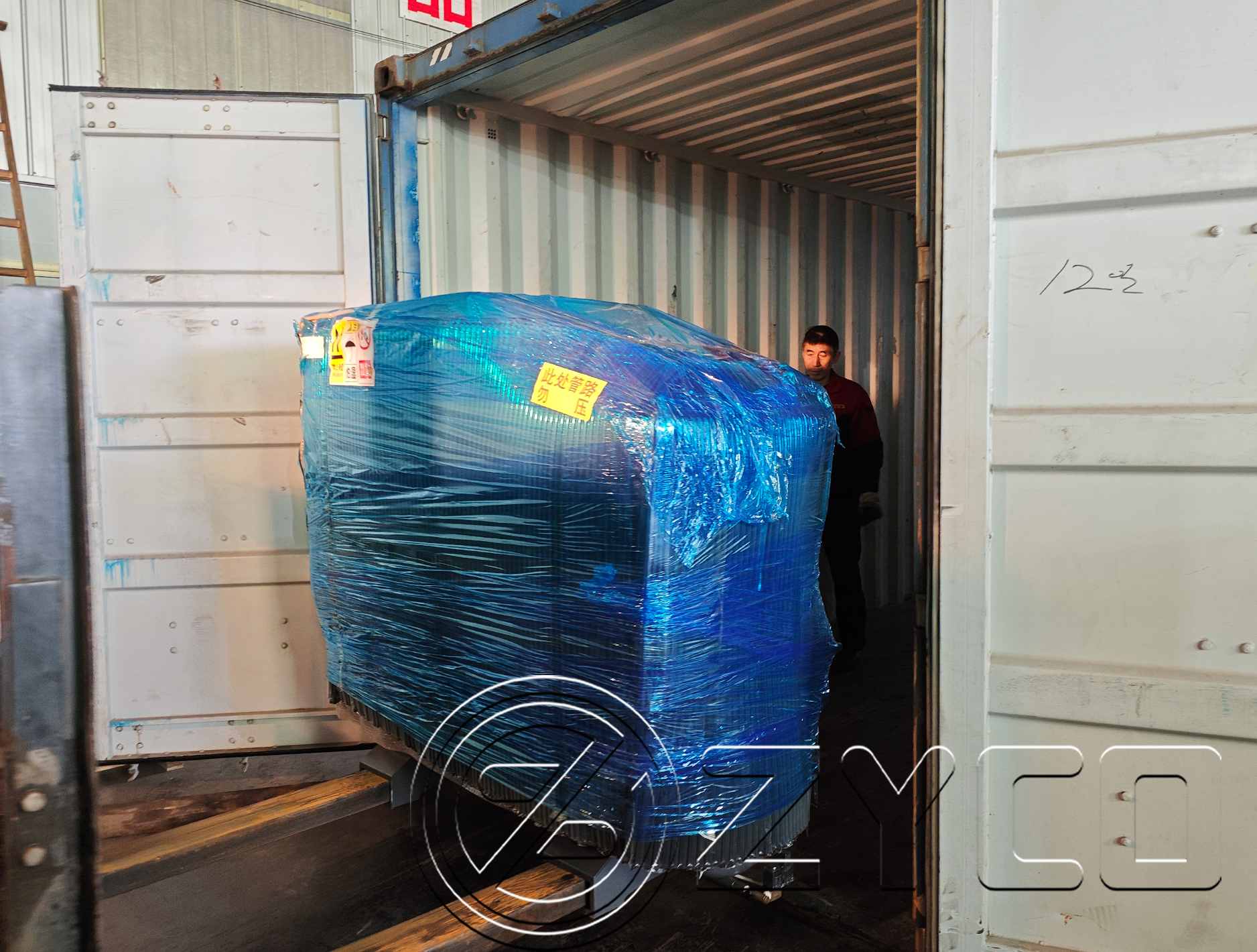 Metal Sheet Press Brake