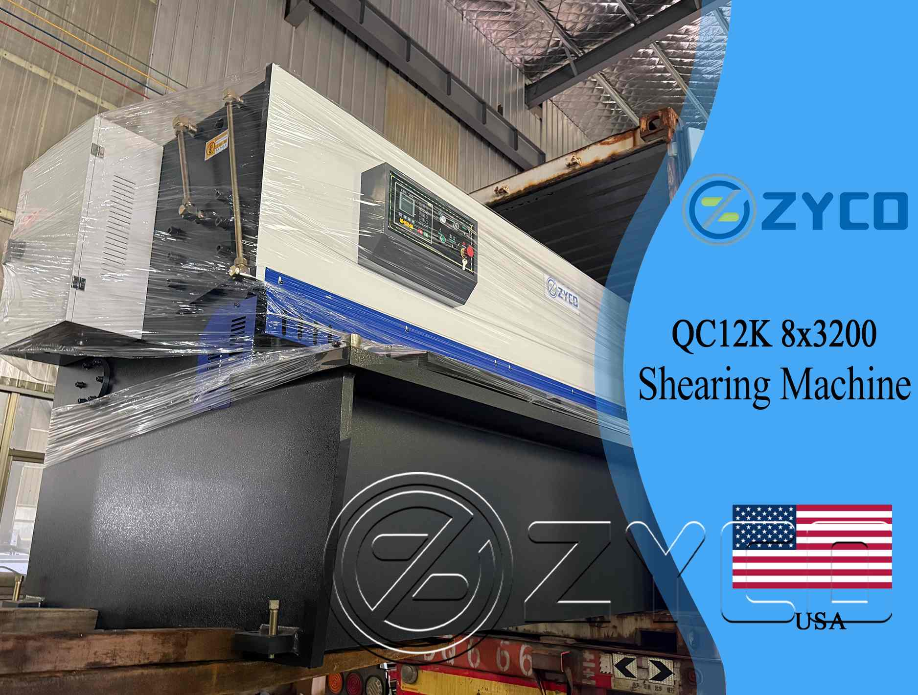 USA-QC12K 유압식 전단기
